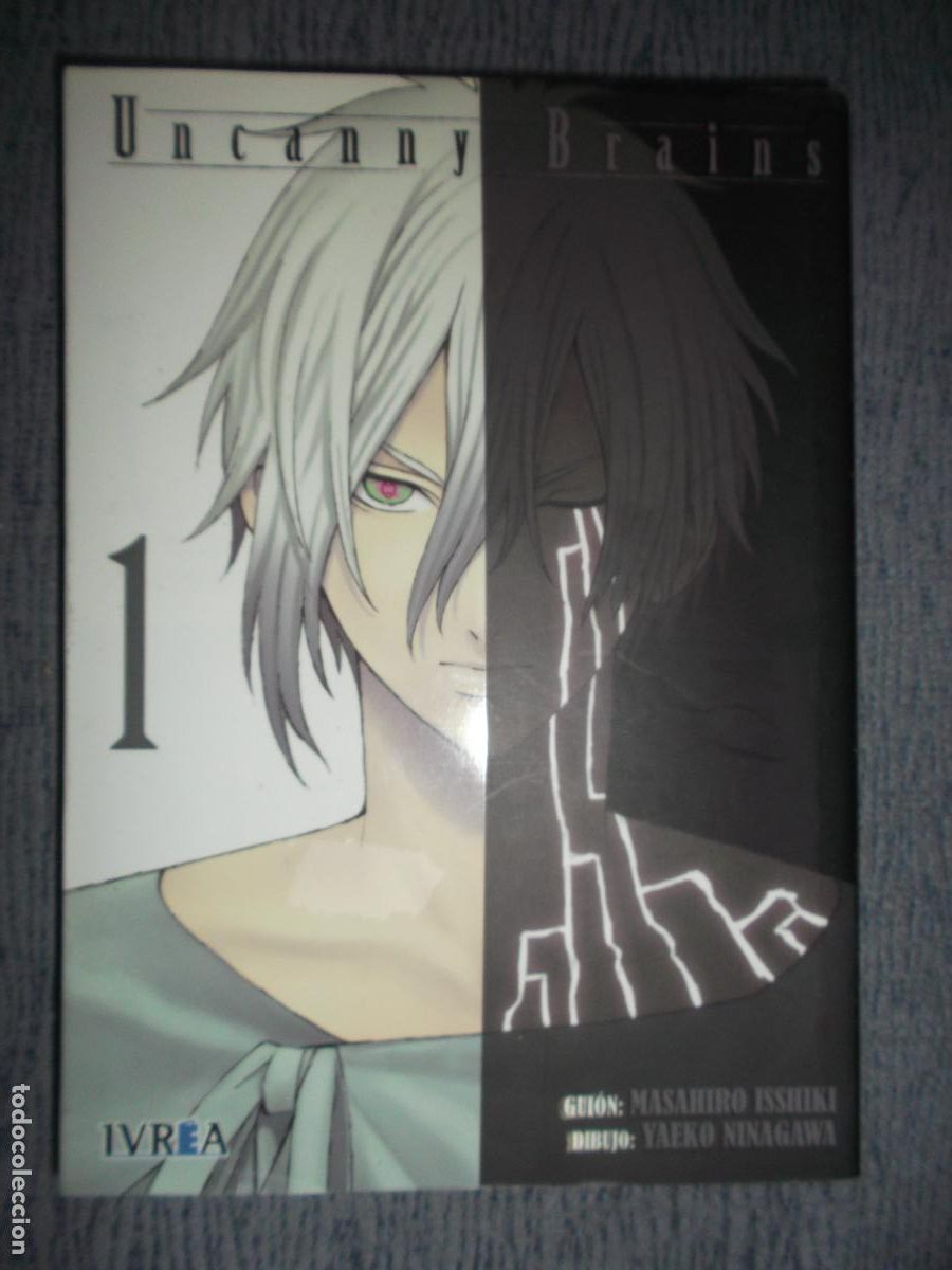 Comics: Uncanny Brains N&ordm; 1 (de 2), Masahiro Isshiki, Yaeko Ninagawa