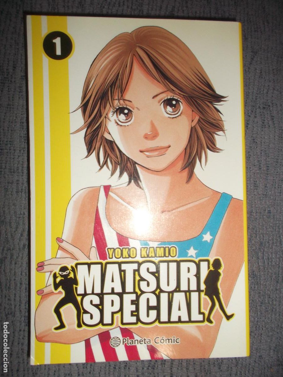 C&oacute;mics: Matsuri Special N&ordm; 1 (De 4), Yoko Kamio