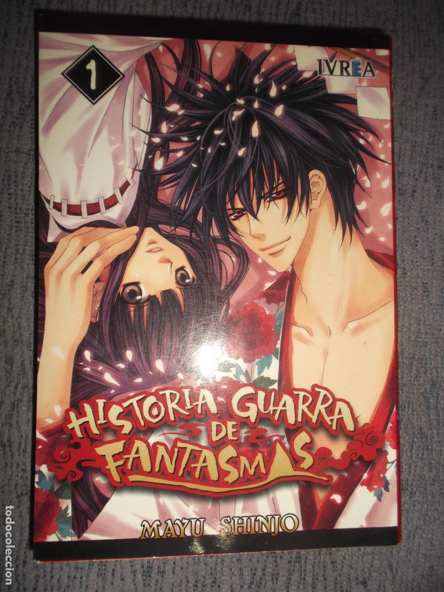 C&oacute;mics: Historia Guarra De Fantasmas N&ordm; 1 (De 6), Mayu Shinjo