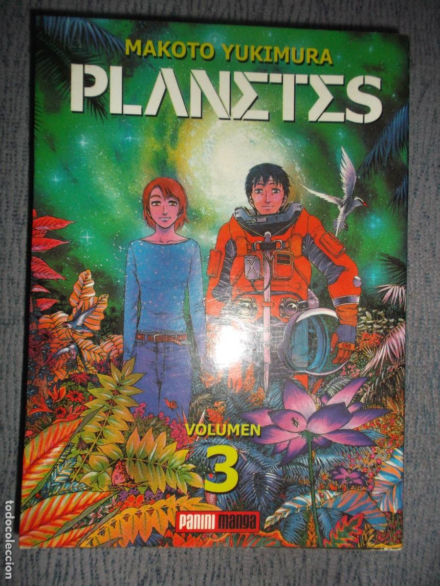 C&oacute;mics: Planetes N&ordm; 3 (De 4), Makoto Yukimura