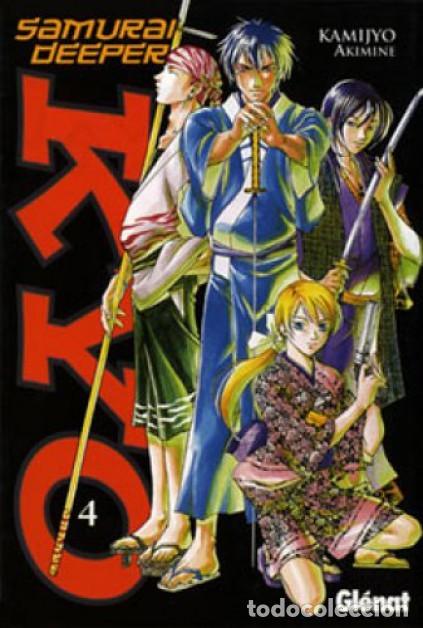 C&oacute;mics: SAMURAI DEEPER KYO VOL. 4 GLENAT EDITORIAL - Foto 1