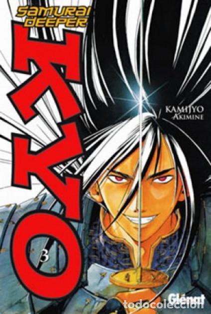 C&oacute;mics: SAMURAI DEEPER KYO vol. 3 GLENAT EDICIONES - Foto 1