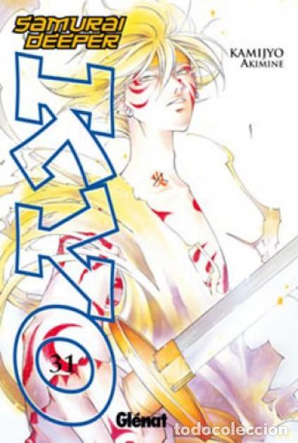C&oacute;mics: SAMURAI DEEPER KYO vol. 31 GLENAT EDICIONES - Foto 1