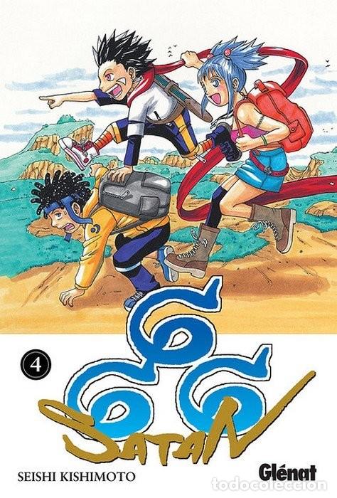 C&oacute;mics: 666 SATAN VOL. 4 GLENAT EDITORIAL - Foto 1