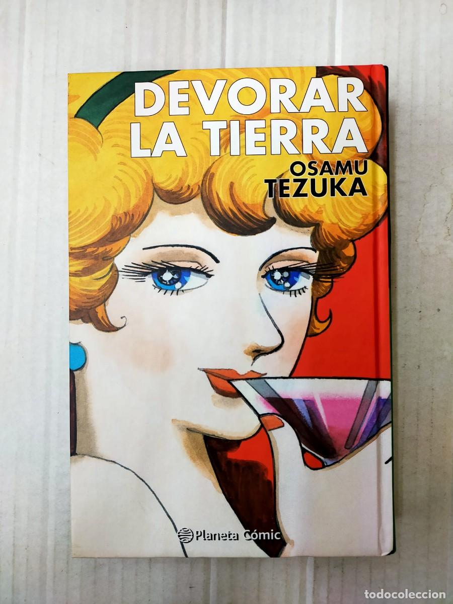C&oacute;mics: DEVORAR LA TIERRA, de Osamu Tezuka. PLANETA - Foto 1