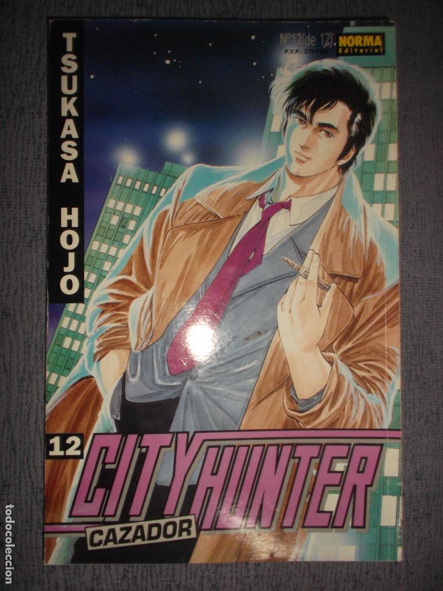 C&oacute;mics: City Hunter (Norma) N&ordm; 12 (De 29), Tsukasa Hojo