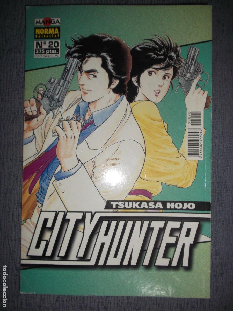 C&oacute;mics: City Hunter (Norma) N&ordm; 20 (De 29), Tsukasa Hojo