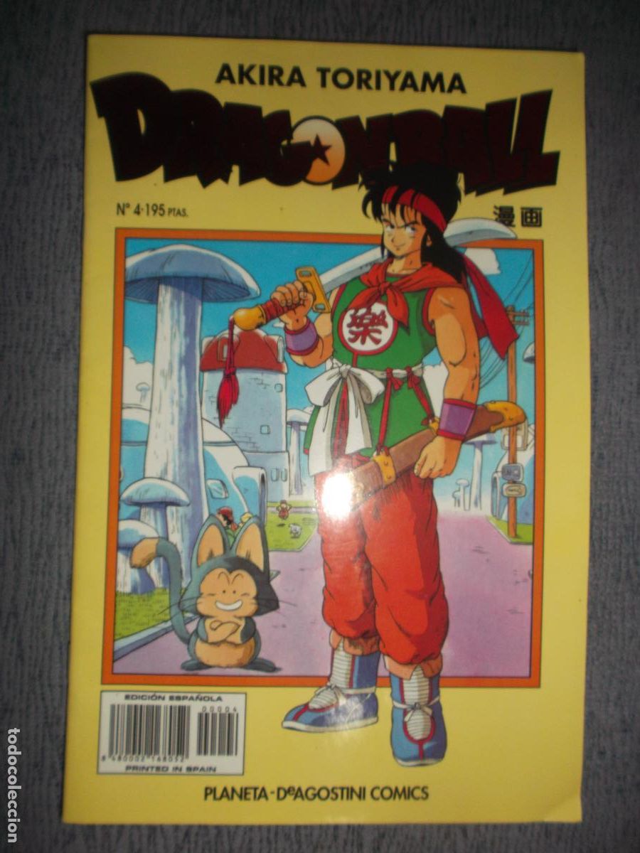 C&oacute;mics: Dragon Ball (Serie Amarilla) N&ordm; 4 (De 153), Akira Toriyama