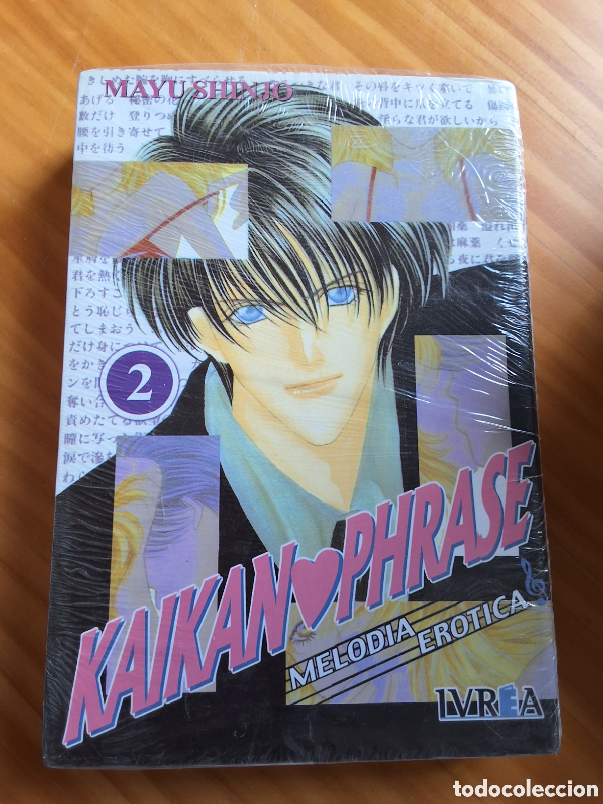 C&oacute;mics: Kaikan phrase comic manga de Mayu Shinjo numero 2 a&ntilde;o 2003/11 edita ivrea