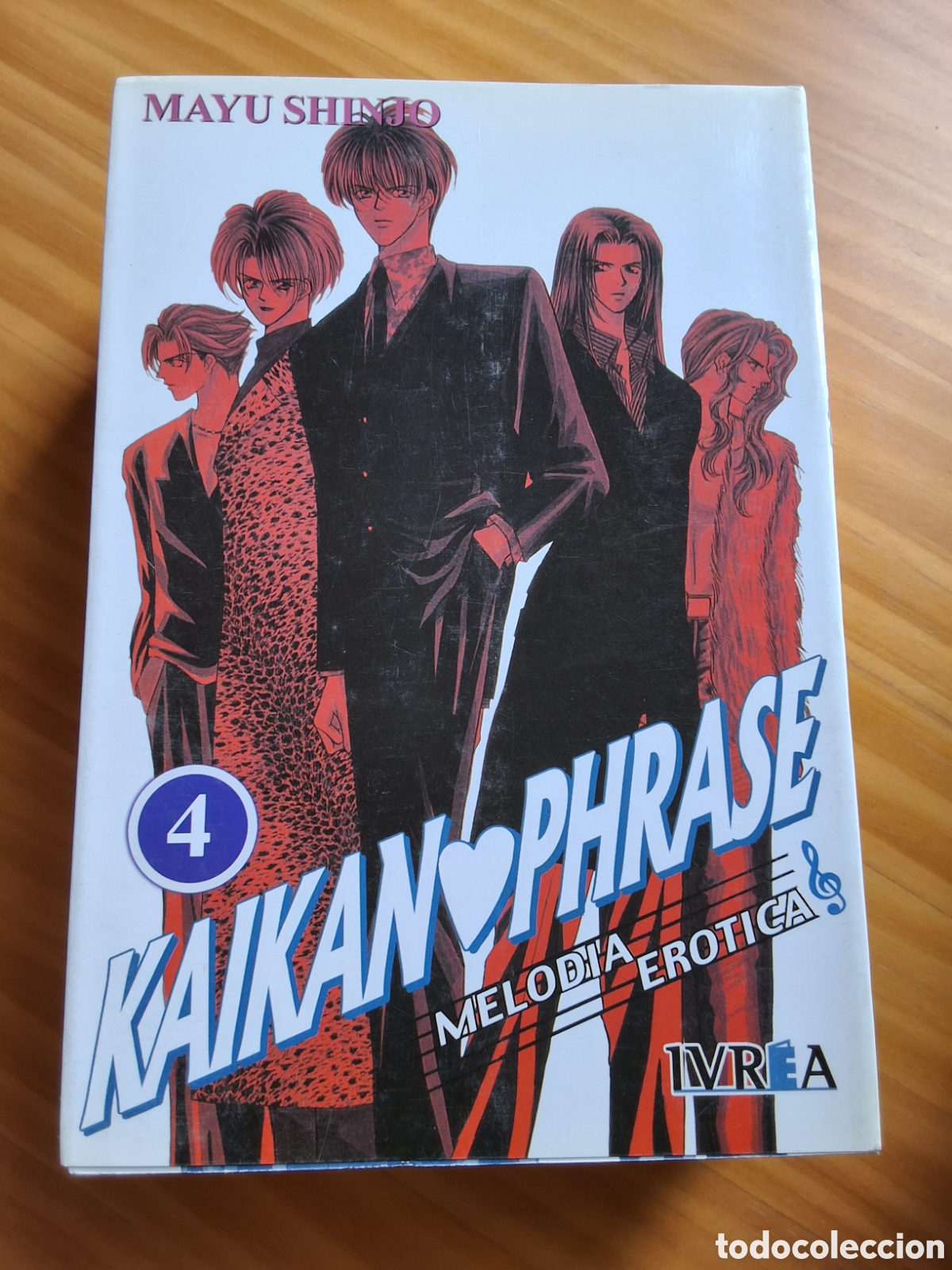 C&oacute;mics: Kaikan phrase comic manga de Mayu Shinjo numero 4 a&ntilde;o 2004/1 edita ivrea