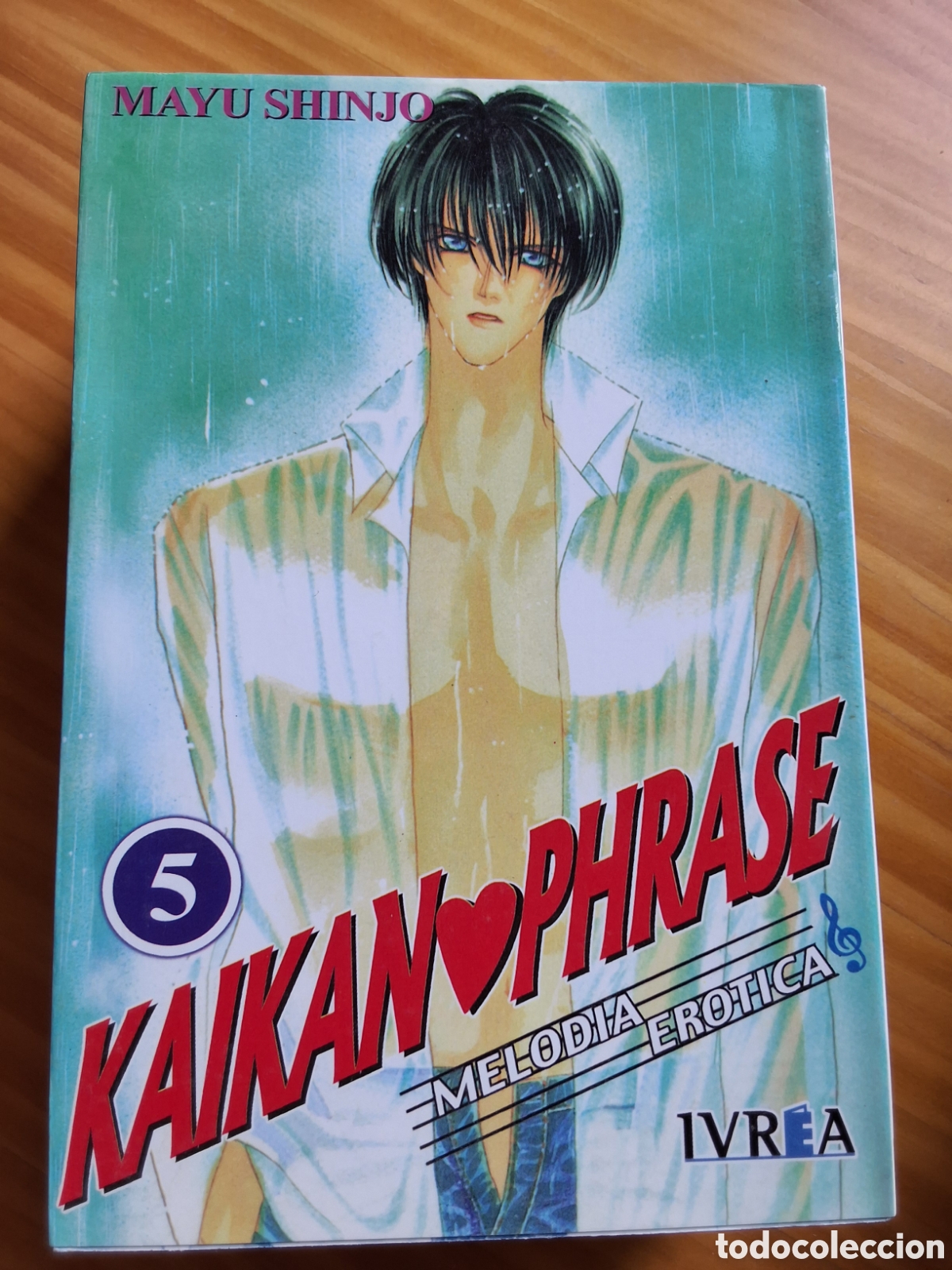 C&oacute;mics: Kaikan phrase comic manga de Mayu Shinjo numero 5 a&ntilde;o 2004/2 edita ivrea