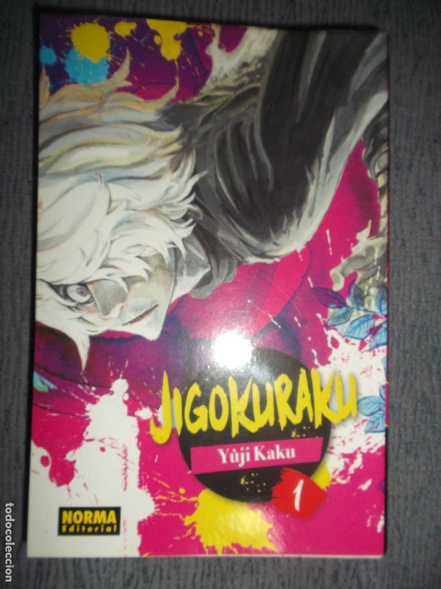 C&oacute;mics: Jigokuraku N&ordm; 1 (De 13), Y&ucirc;ji Kaku