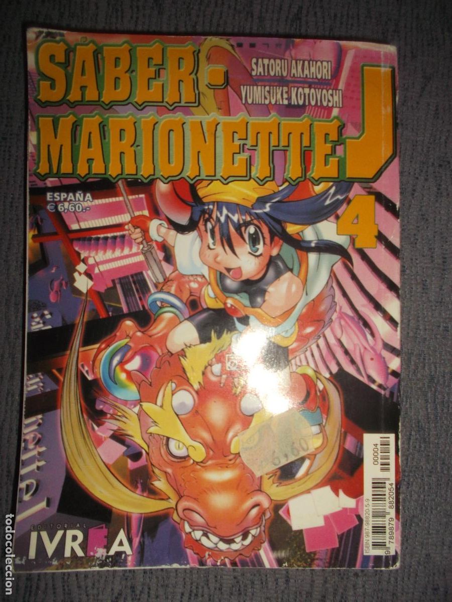 Comics : Saber Marionette J N&ordm; 4 (de 5), Satoru Akahori, Yumisuke Kotoyoshi