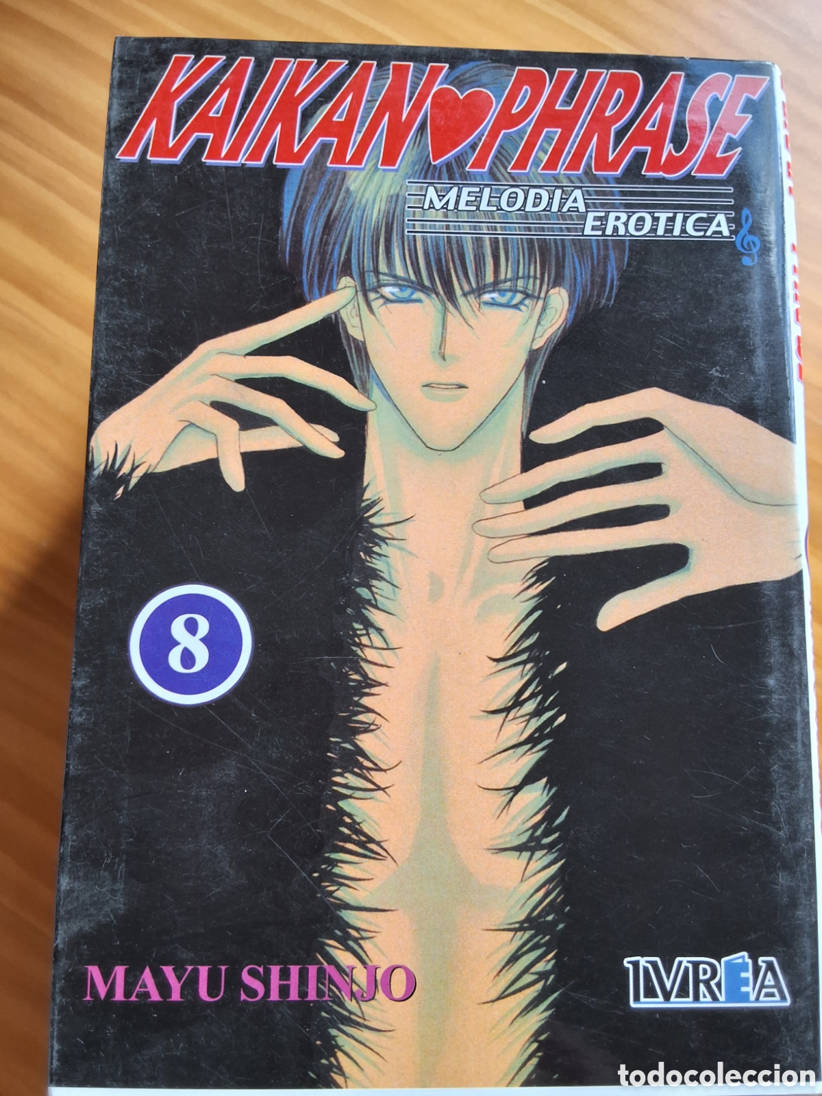 C&oacute;mics: Kaikan phrase comic manga de Mayu Shinjo numero 8 a&ntilde;o 2004/5 edita ivrea