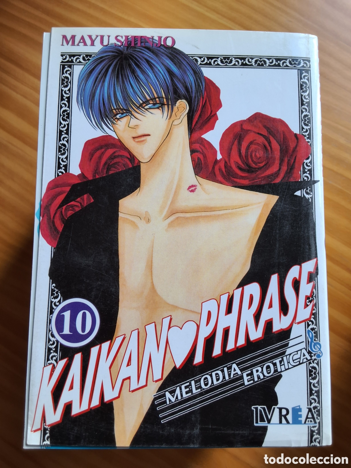 C&oacute;mics: Kaikan phrase comic manga de Mayu Shinjo numero 10 a&ntilde;o 2004/7 edita ivrea