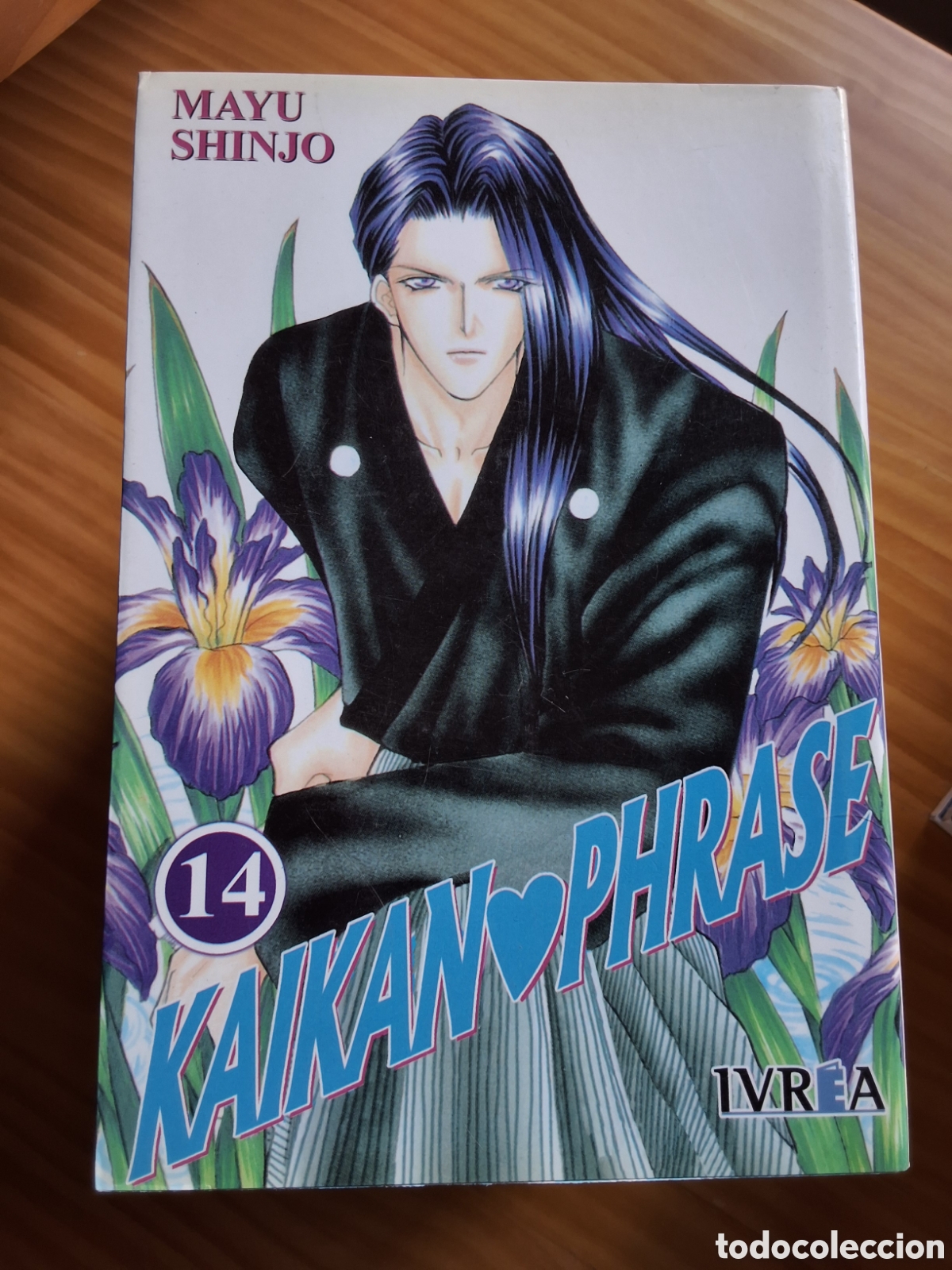 C&oacute;mics: Kaikan phrase comic manga de Mayu Shinjo numero 14 a&ntilde;o 2005/3 edita ivrea