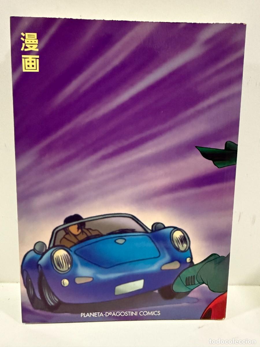 C&oacute;mics: Possession Tracer (Manga) - Foto 3