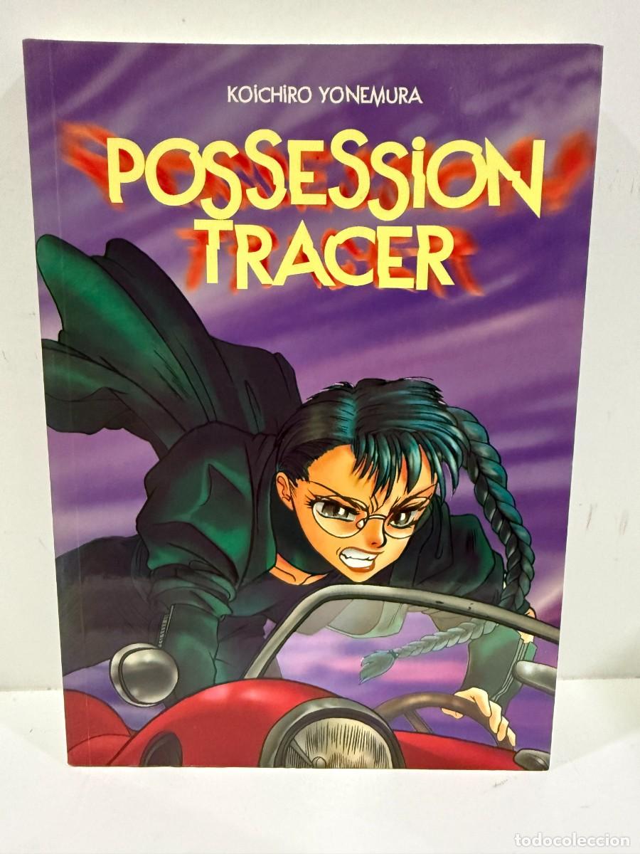 C&oacute;mics: Possession Tracer (Manga) - Foto 1