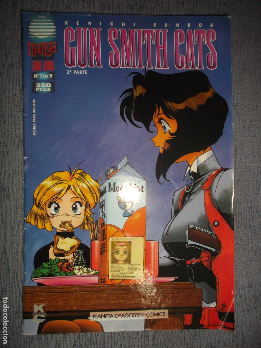 Comics: Gun Smith Cats 3&ordf; Parte N&ordm; 7 (De 9), Kenichi Sonoda
