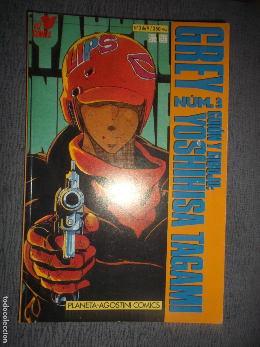 C&oacute;mics: Grey N&ordm; 3 (De 9), Yoshihisa Tagami