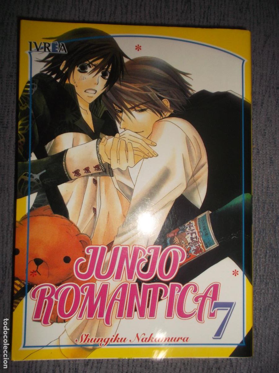 C&oacute;mics: Junjo Romantica N&ordm; 7, Shungiku Nakamura