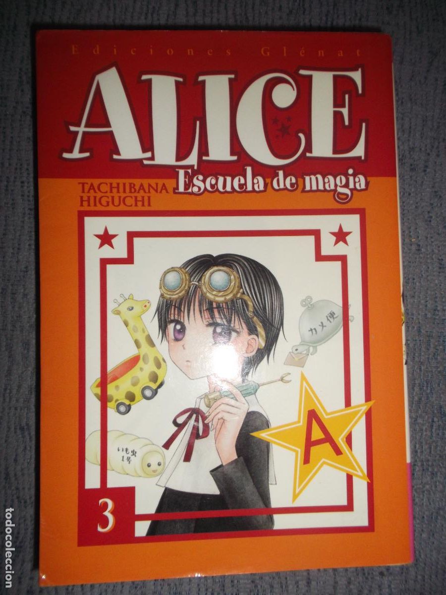 C&oacute;mics: Alice, Escuela de Magia N&ordm; 3 (De 20), Tachibana Higuchi