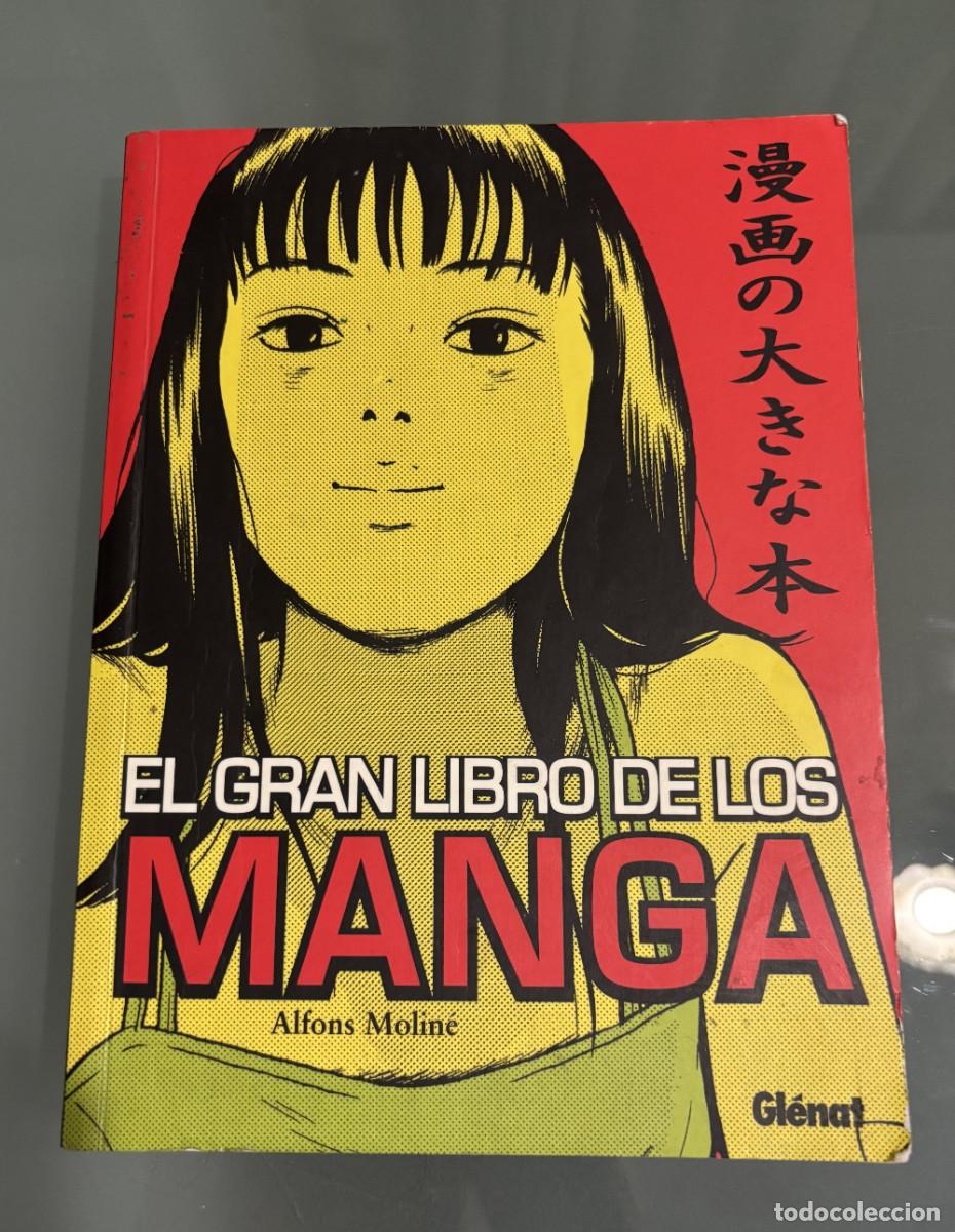 C&oacute;mics: EL GRAN LIBRO DE LOS MANGA de Afons Moline GLENAT - Foto 1