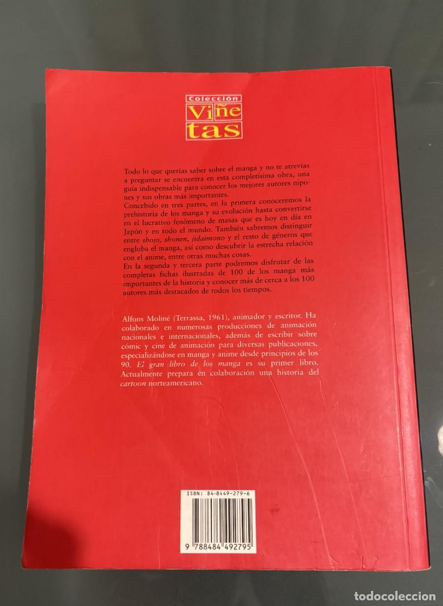 C&oacute;mics: EL GRAN LIBRO DE LOS MANGA de Afons Moline GLENAT - Foto 2