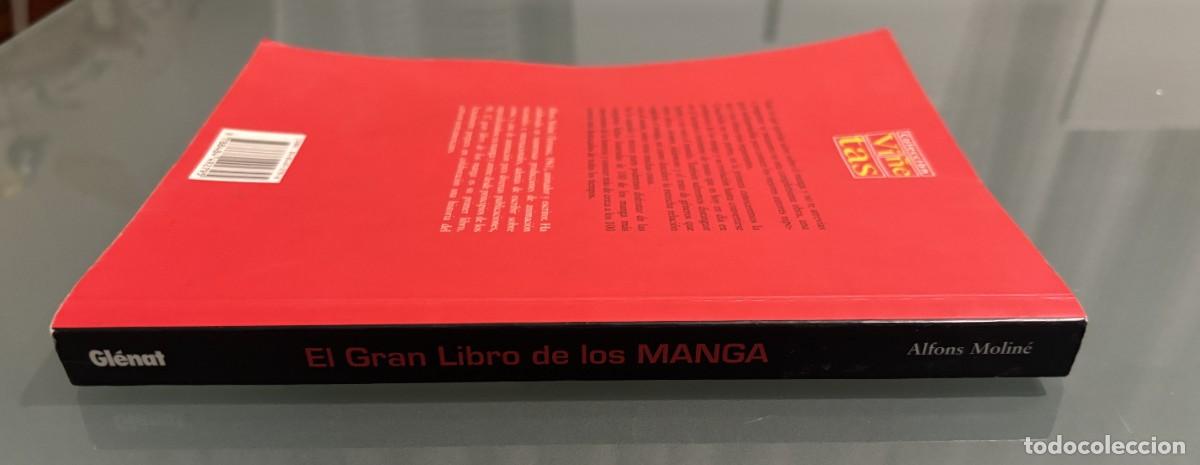 C&oacute;mics: EL GRAN LIBRO DE LOS MANGA de Afons Moline GLENAT - Foto 4