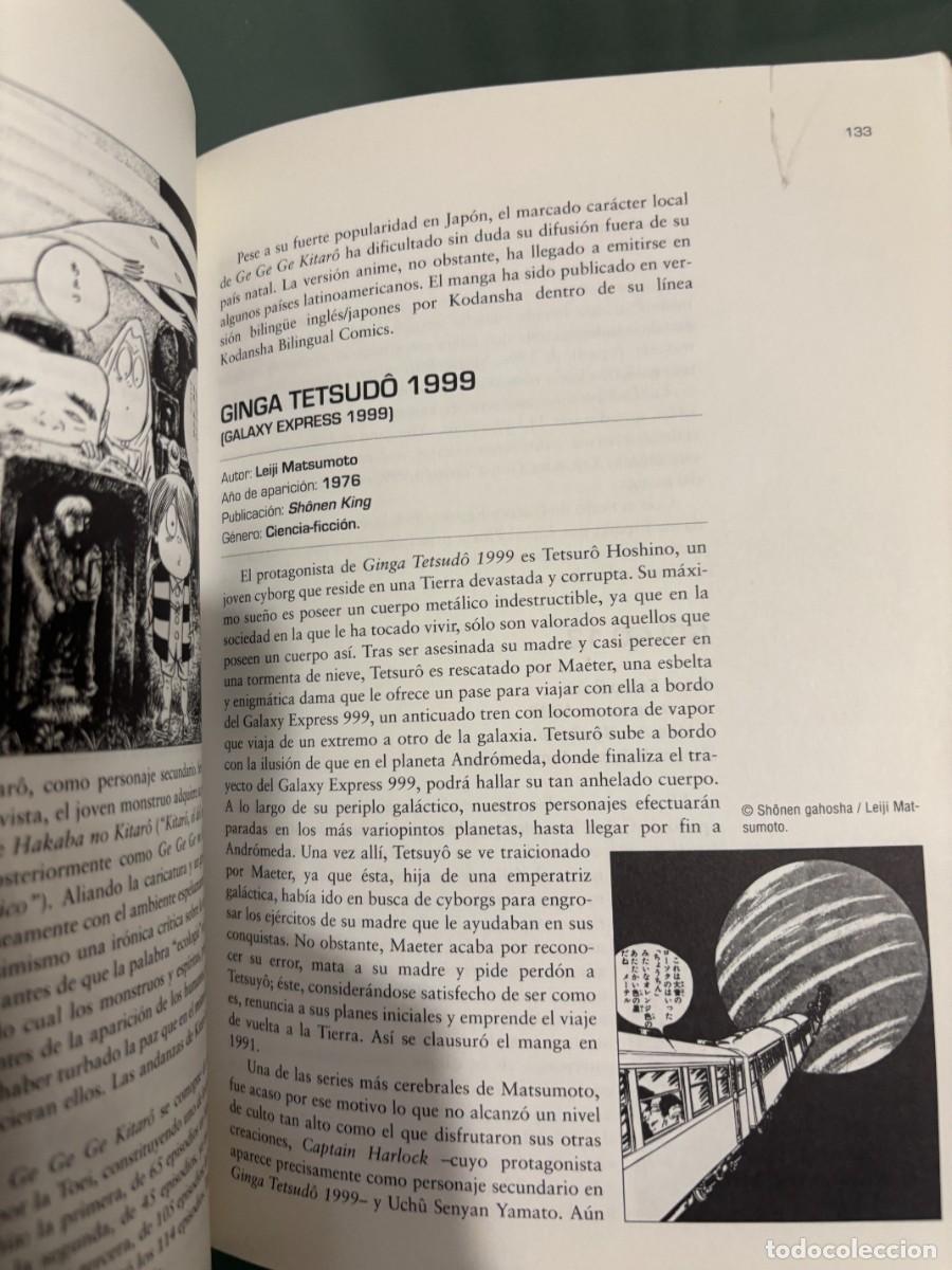 C&oacute;mics: EL GRAN LIBRO DE LOS MANGA de Afons Moline GLENAT - Foto 6