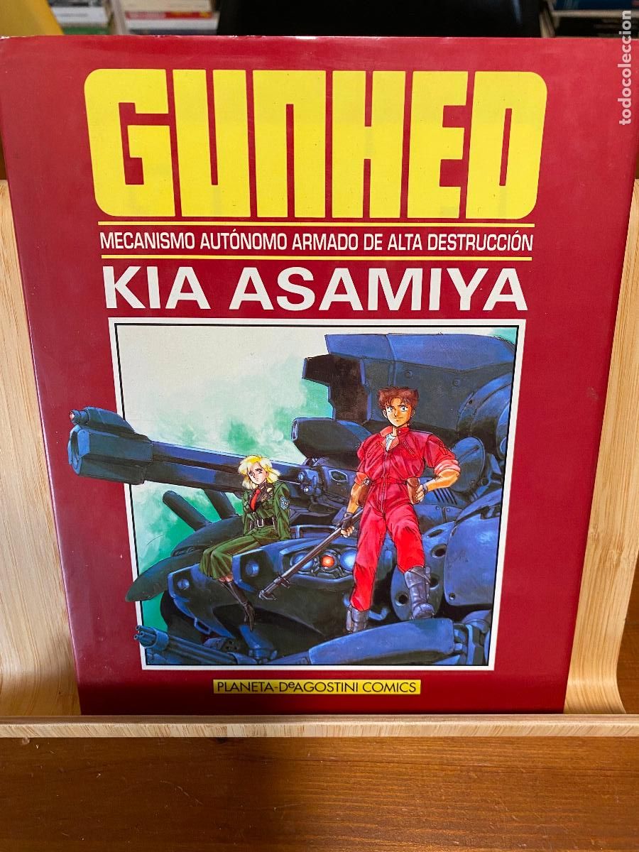C&oacute;mics: GUNHED. KIA ASAMIYA. EDITORIAL PLANETA DEAGOSTINI COMICS - Foto 1