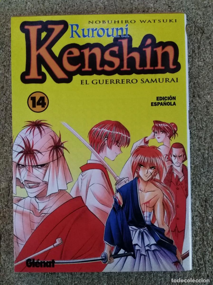 C&oacute;mics: Kenshin el Guerrero Samurai 14.Editorial Glenat - Foto 1