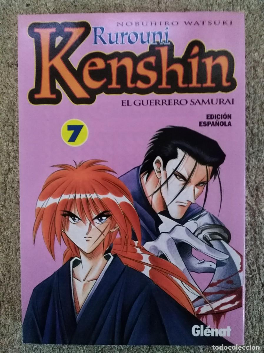 C&oacute;mics: Kenshin el Guerrero Samurai 7.Editorial Glenat - Foto 1
