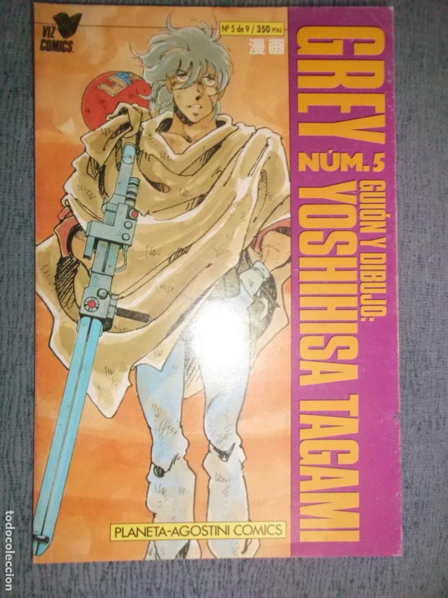 C&oacute;mics: Grey N&ordm; 5 (De 9), Yoshihisa Tagami