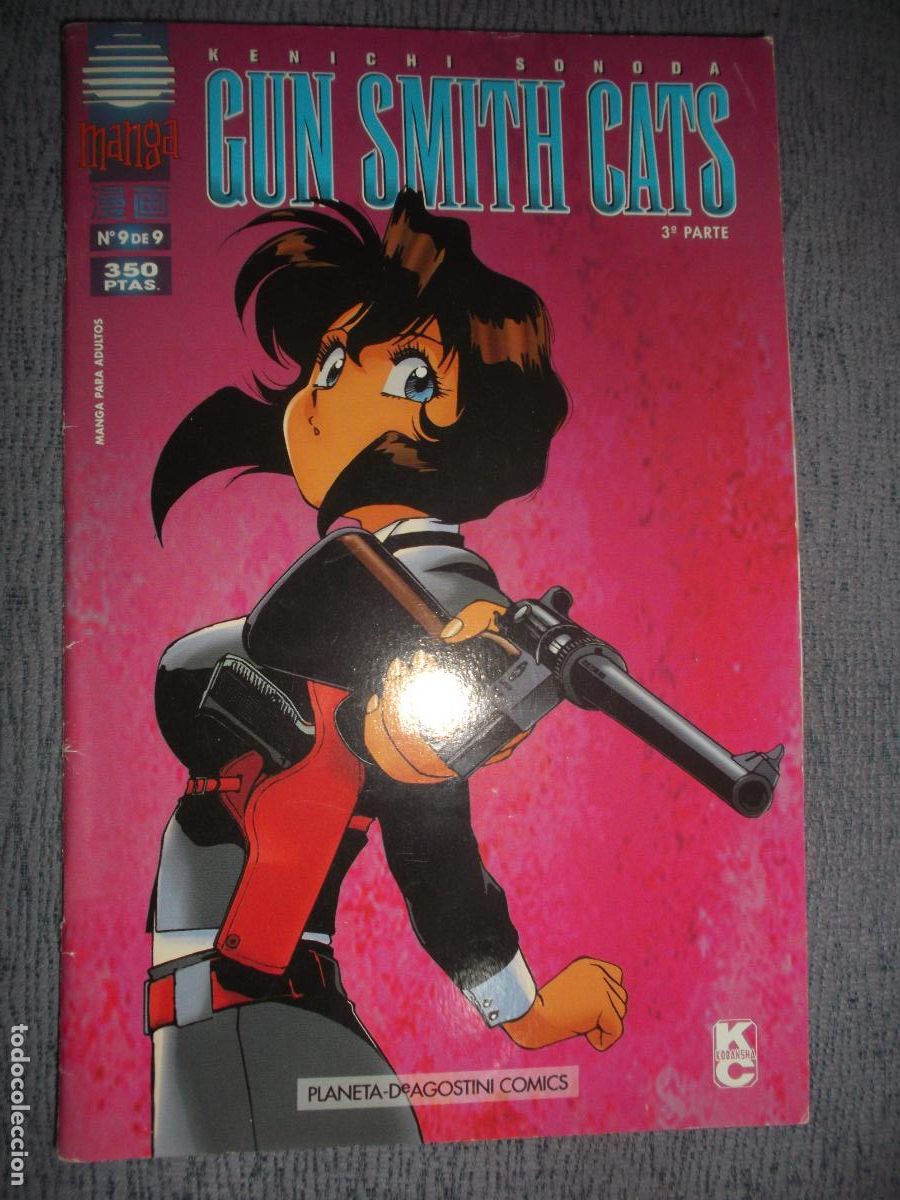 Comics: Gun Smith Cats 3&ordf; Parte N&ordm; 9 (De 9), Kenichi Sonoda