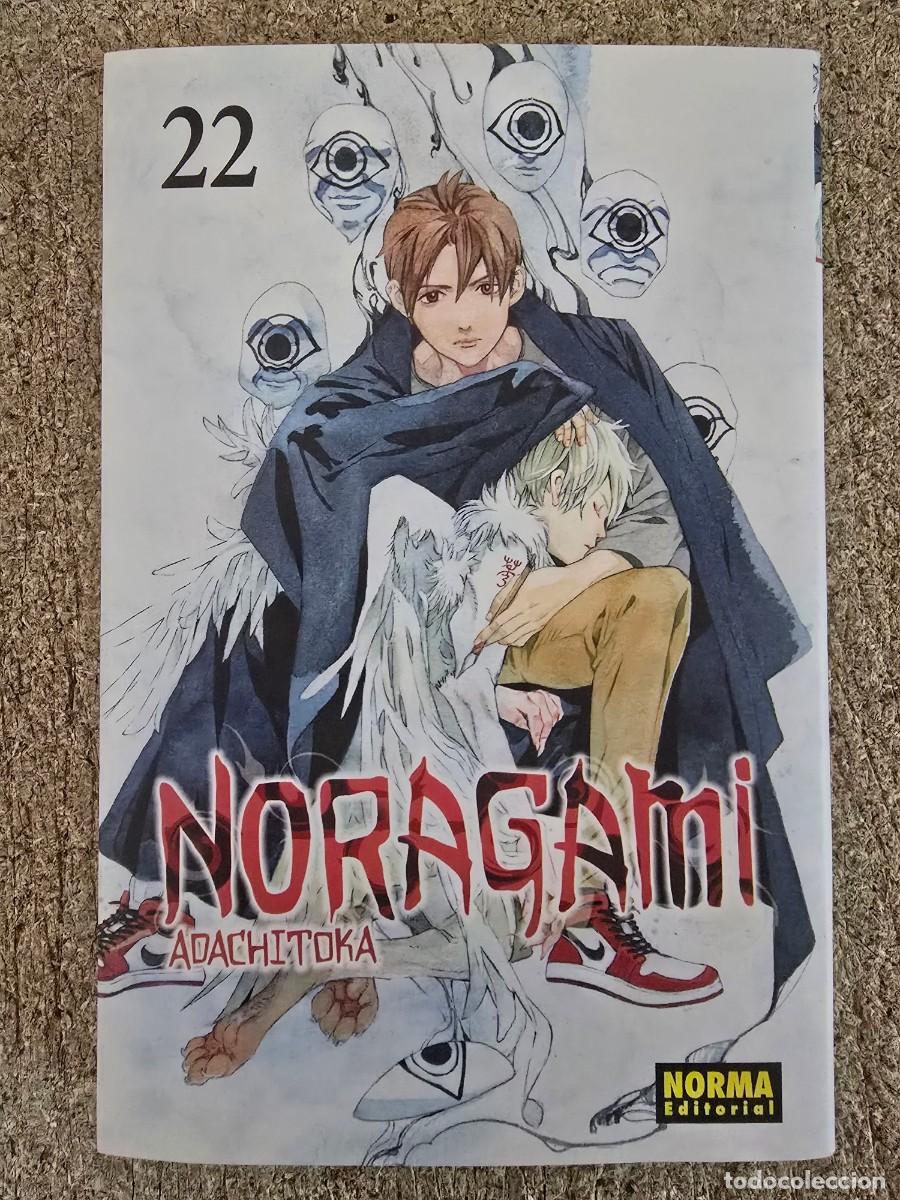 C&oacute;mics: Noragami 22.Norma Editorial - Foto 1