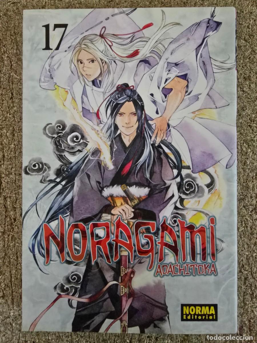 C&oacute;mics: Noragami 17.Norma Editorial - Foto 1