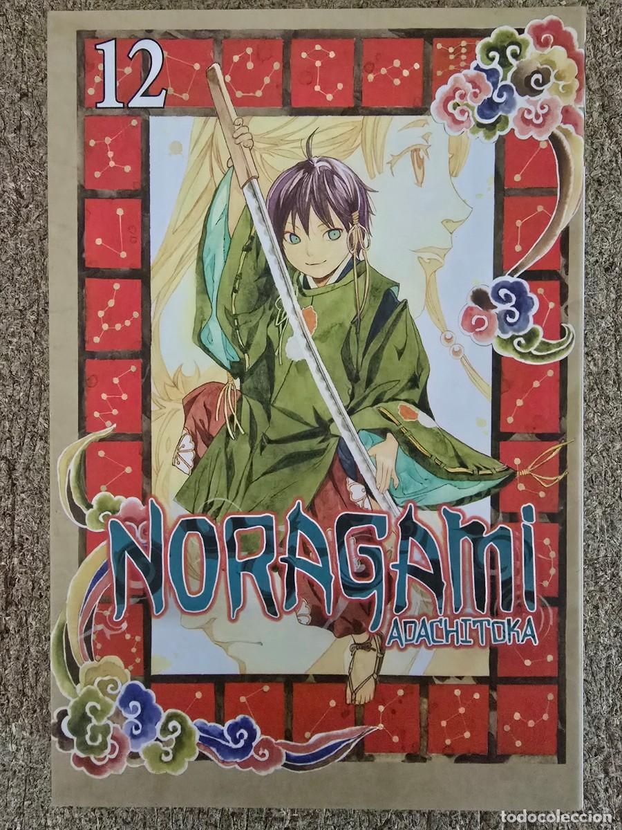 C&oacute;mics: Noragami 12.Norma Editorial - Foto 1