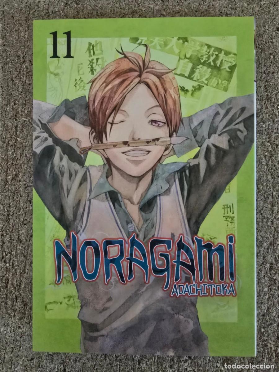 C&oacute;mics: Noragami 11.Norma Editorial - Foto 1