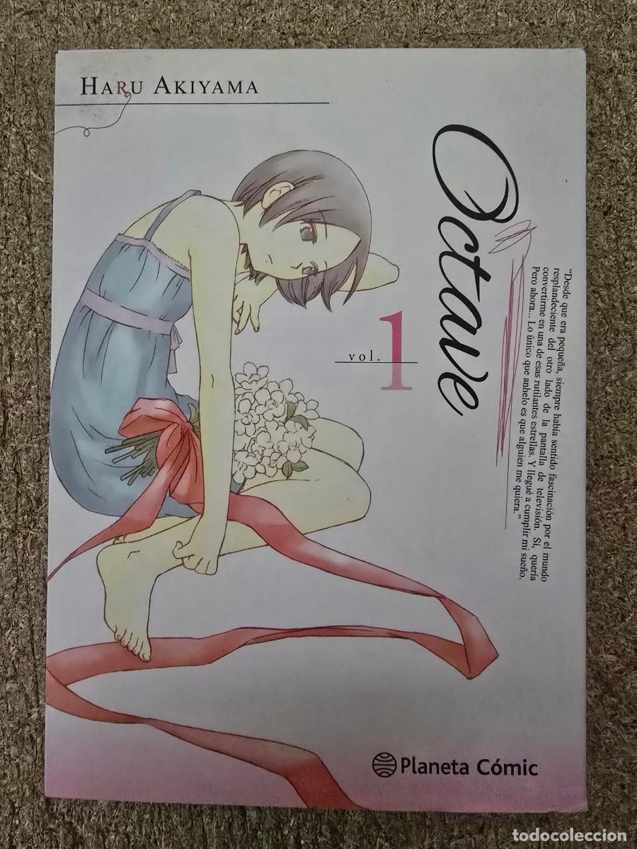 C&oacute;mics: Octave 1.Editorial Planeta - Foto 1