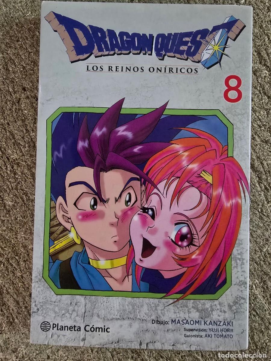 C&oacute;mics: Dragon Quest 8.Planeta Comic - Foto 1