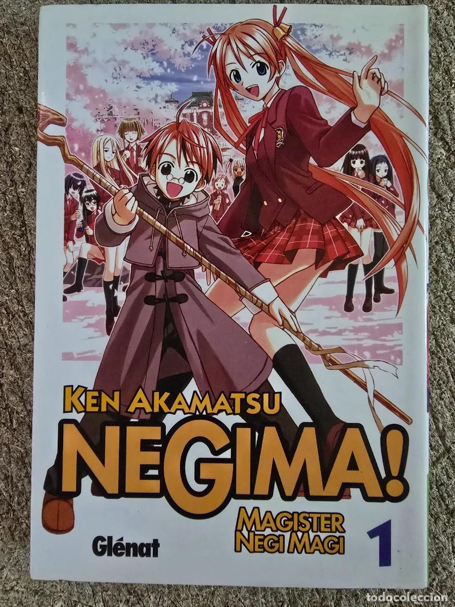 C&oacute;mics: Negima 1.Editorial Glenat - Foto 1