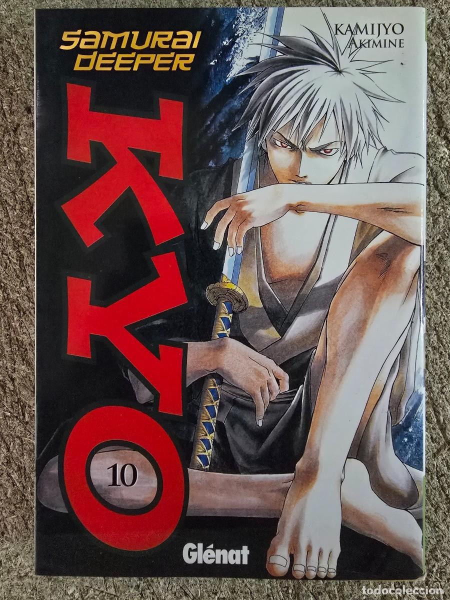 C&oacute;mics: Samurai Deeper Kyo 10.Editorial Glenat - Foto 1
