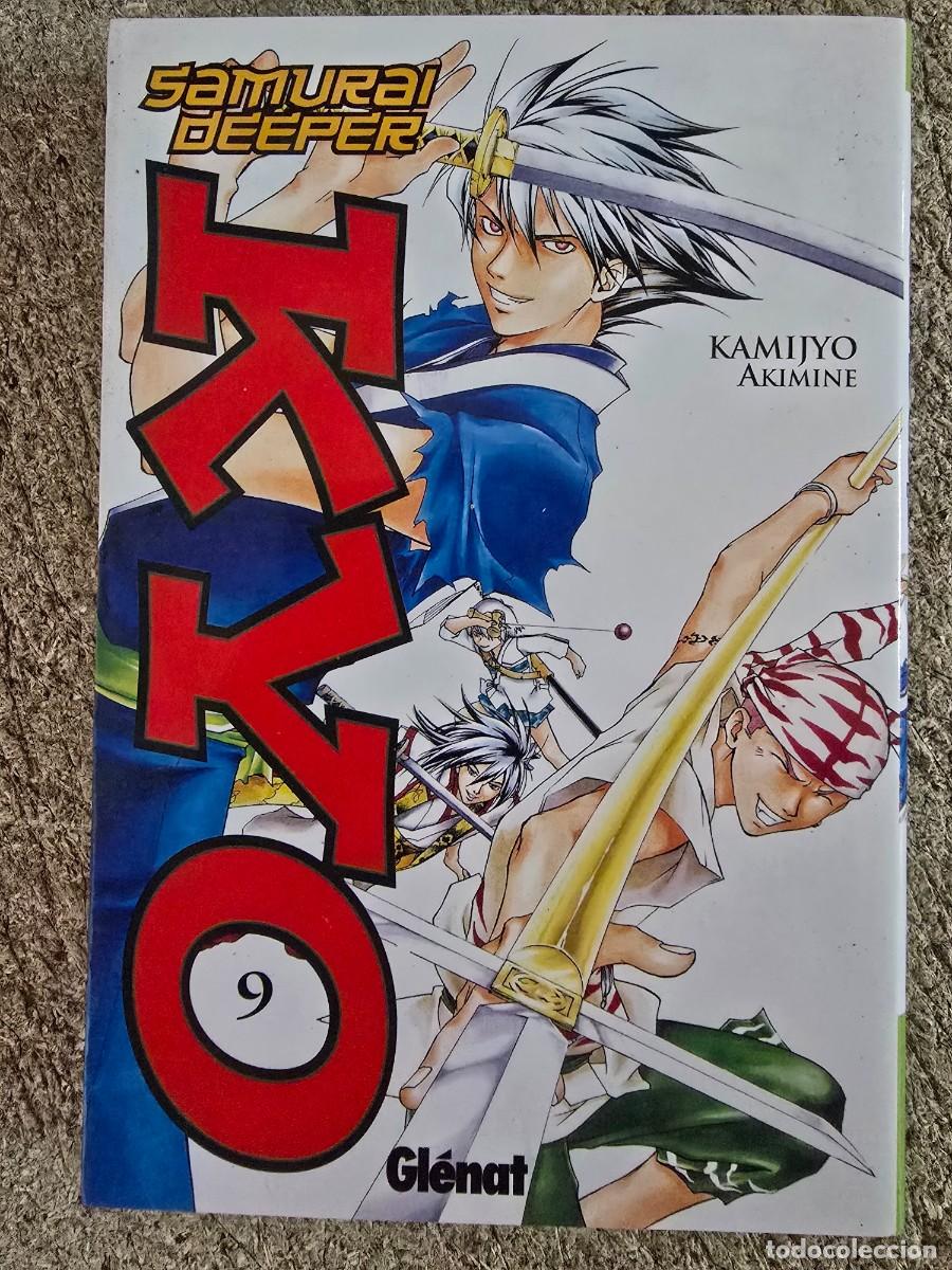 C&oacute;mics: Samurai Deeper Kyo 9.Editorial Glenat - Foto 1