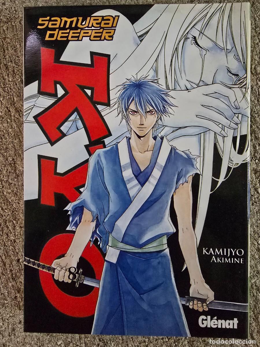 C&oacute;mics: Samurai Deeper Kyo 8.Editorial Glenat - Foto 1