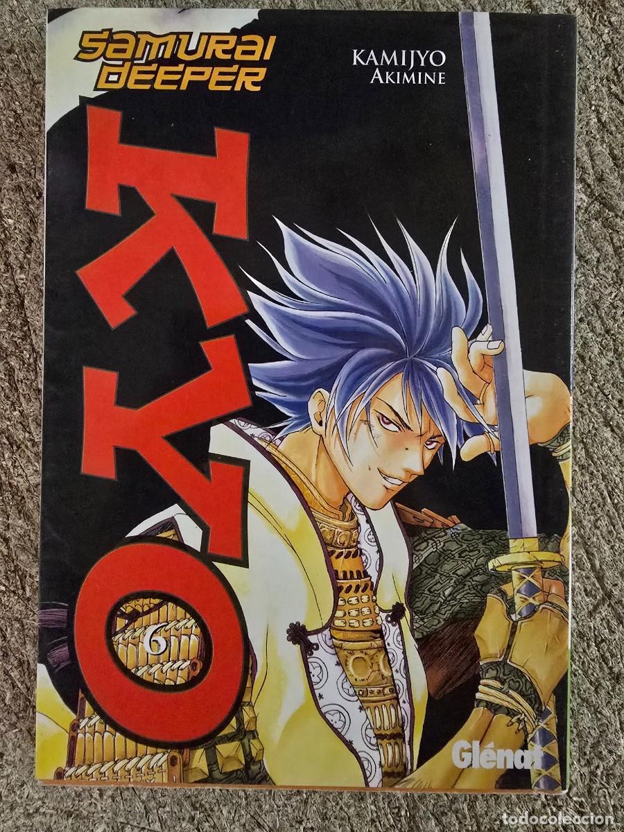 C&oacute;mics: Samurai Deeper Kyo 6.Editorial Glenat - Foto 1