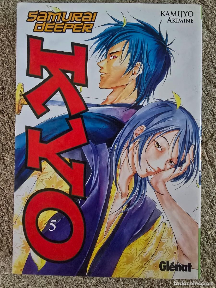 C&oacute;mics: Samurai Deeper Kyo 5.Editorial Glenat - Foto 1