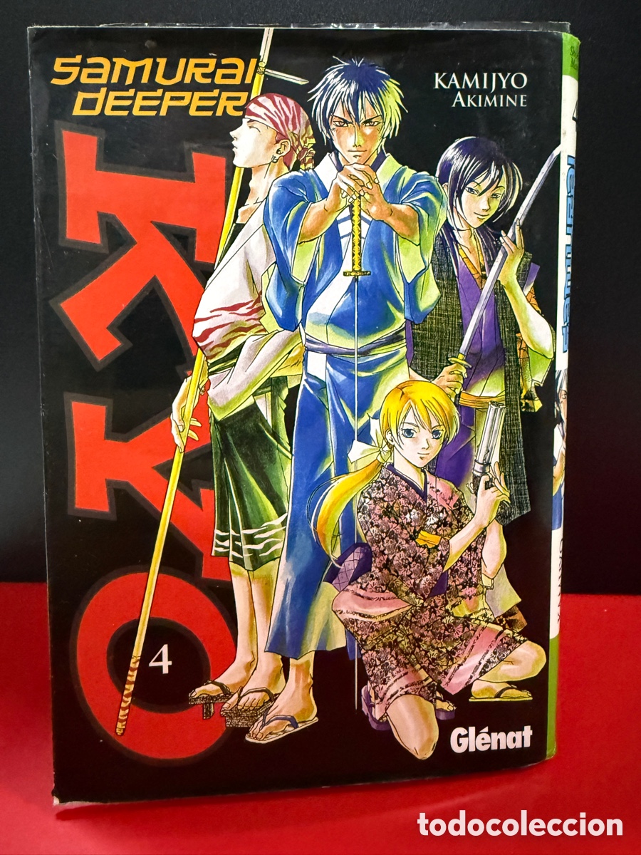 C&oacute;mics: Kyo - Samurai Deeper 4 - Kamijyo Akimine - Foto 1