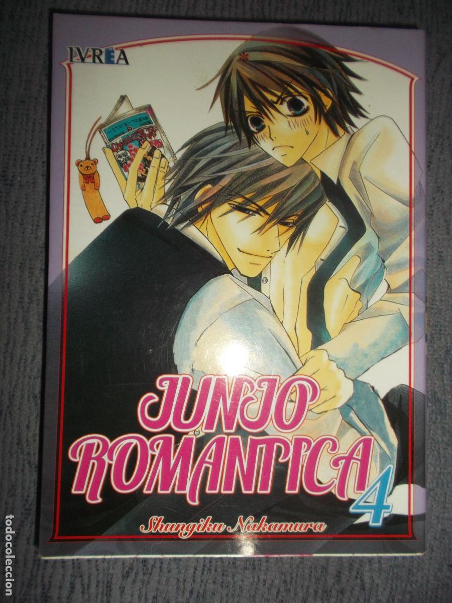 C&oacute;mics: Junjo Romantica N&ordm; 4, Shungiku Nakamura