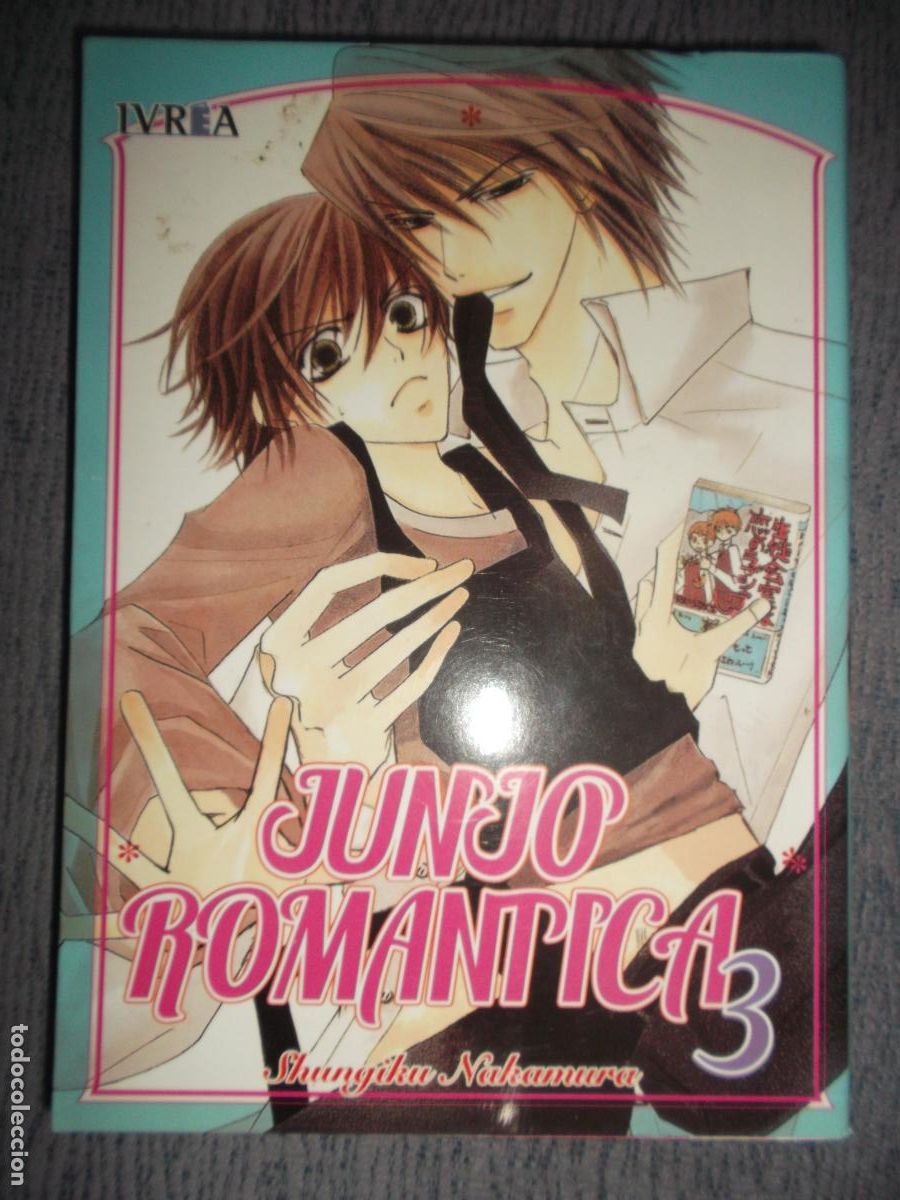 C&oacute;mics: Junjo Romantica N&ordm; 3, Shungiku Nakamura